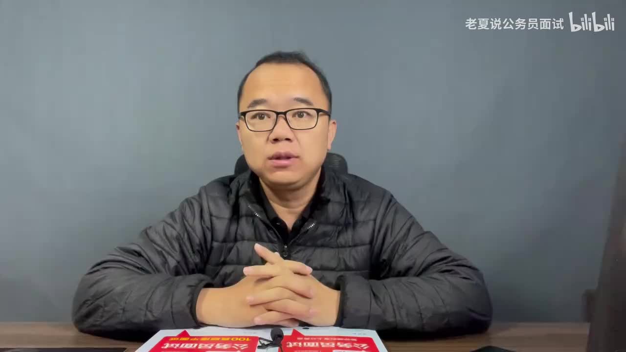 9.实题横向展开