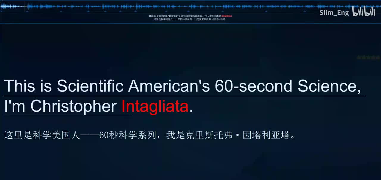 0122 科学美国人- 维京人最早横渡大西洋