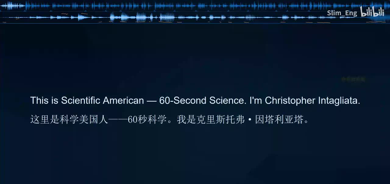 0093 科学美国人-黑洞