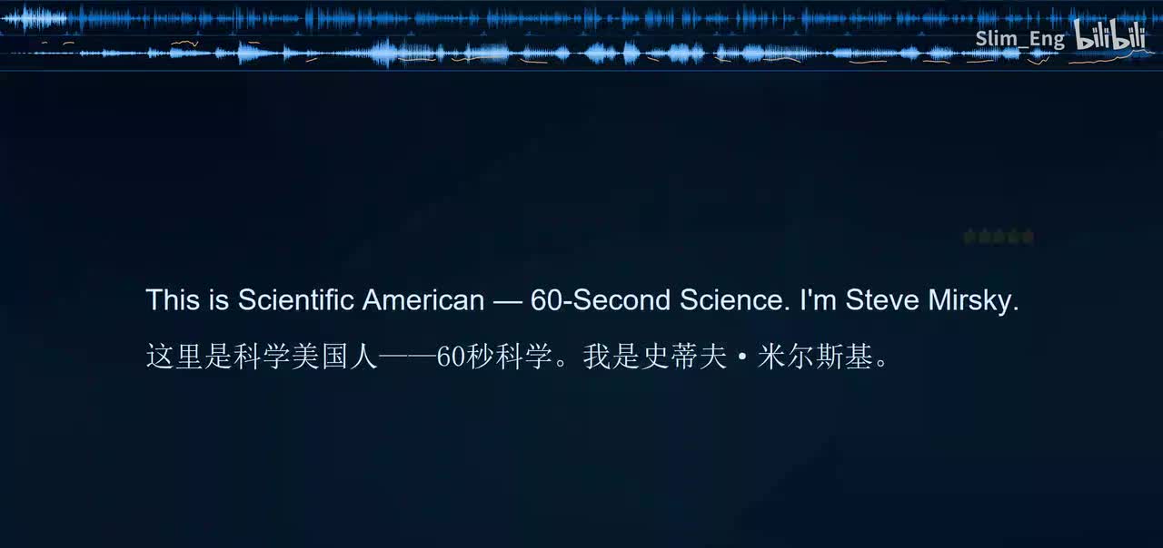 0084 科学美国人- 引力波