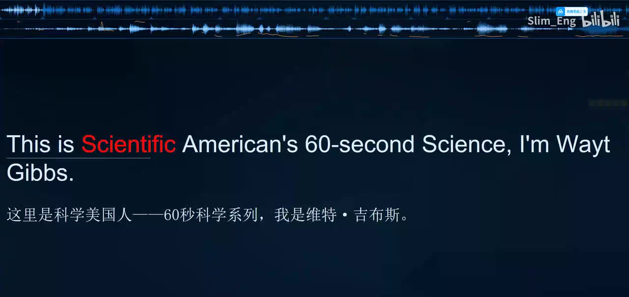 0113 科学美国人- 通过尿检筛查肺癌