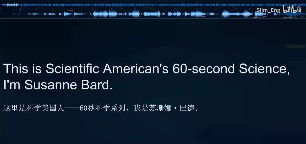 0140 科学美国人- 热带雨林存储人类历史