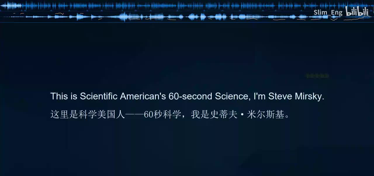 0086 科学美国人- 发酵食品