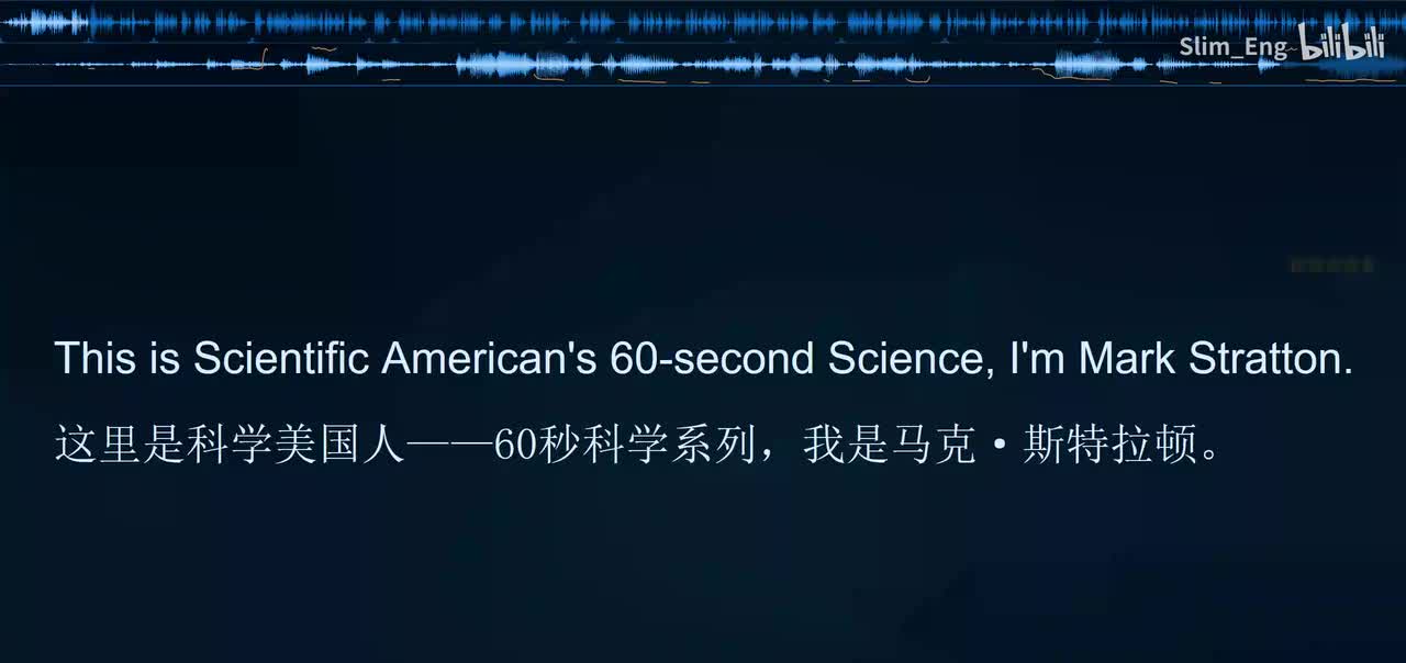 0110 科学美国人-语言进化