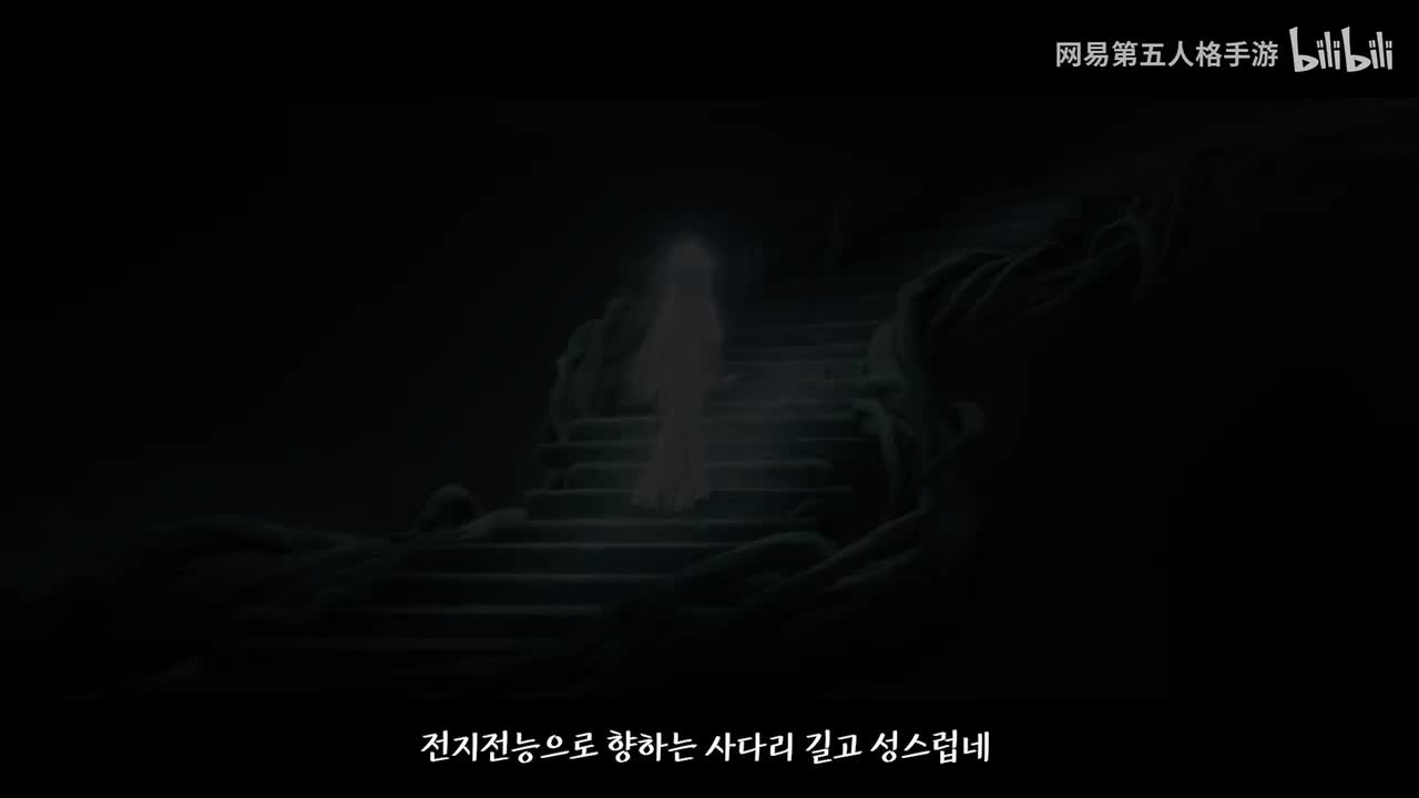 【韩】【虚妄杰作时装】先知-昔日的预言者 故事视频