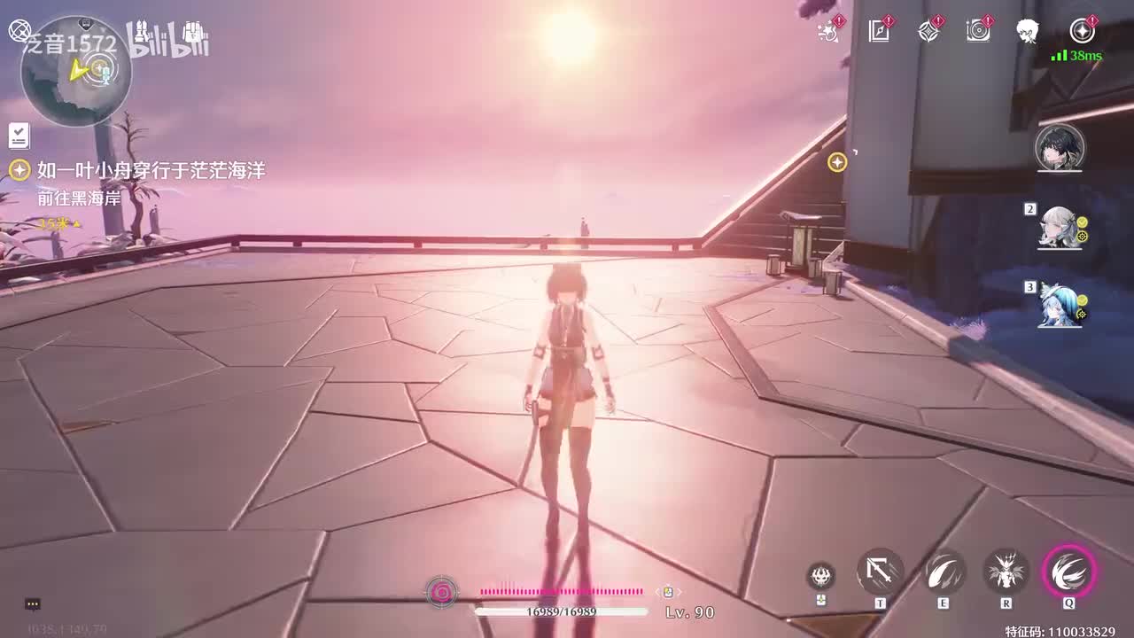 【2.0.主】即使神明缄默不言1如一叶小舟穿行于茫茫海洋1