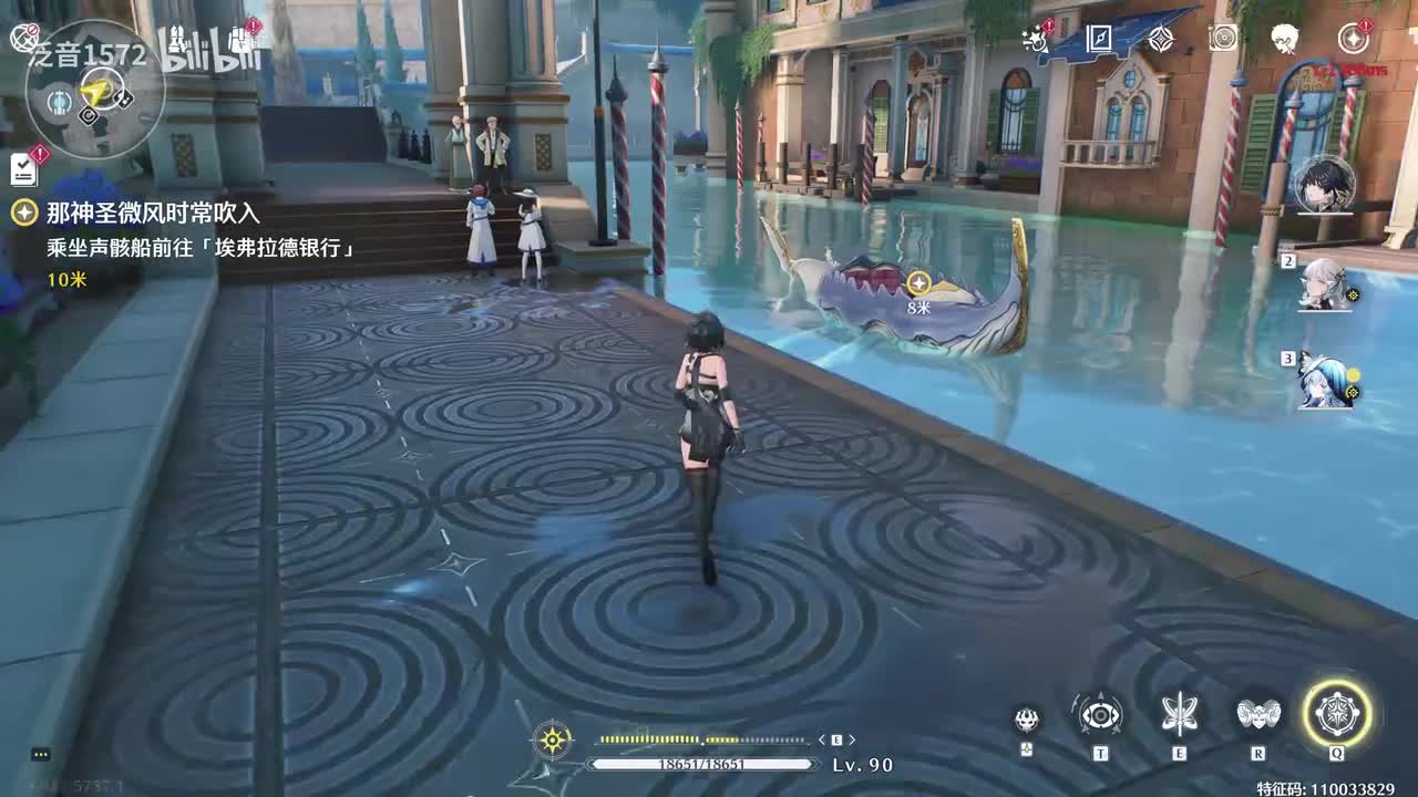 【2.0.主】即使神明缄默不言3如一叶小舟穿行于茫茫海洋3