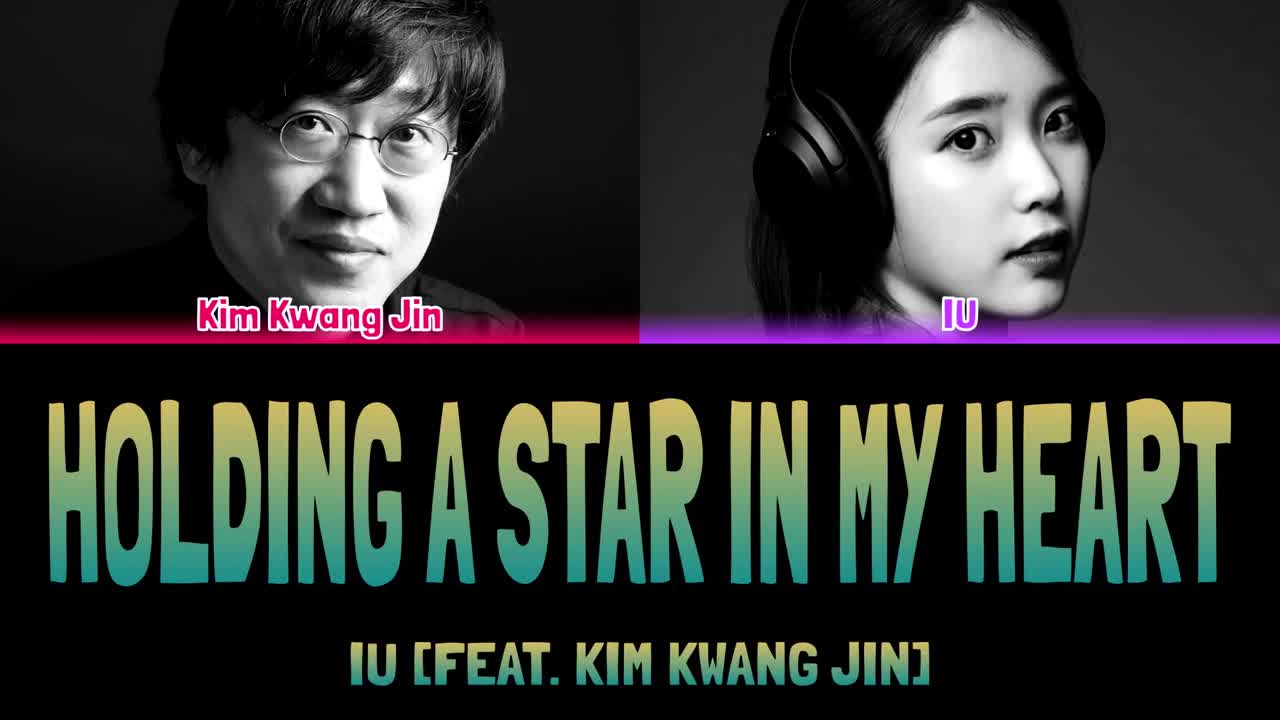 HOLDING A STAR IN MY HEART