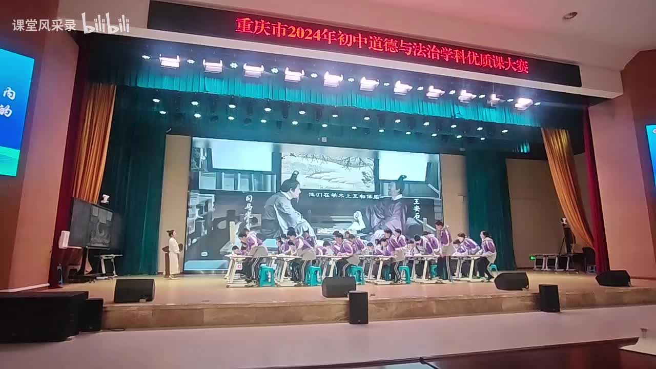 做人文精神的传承者