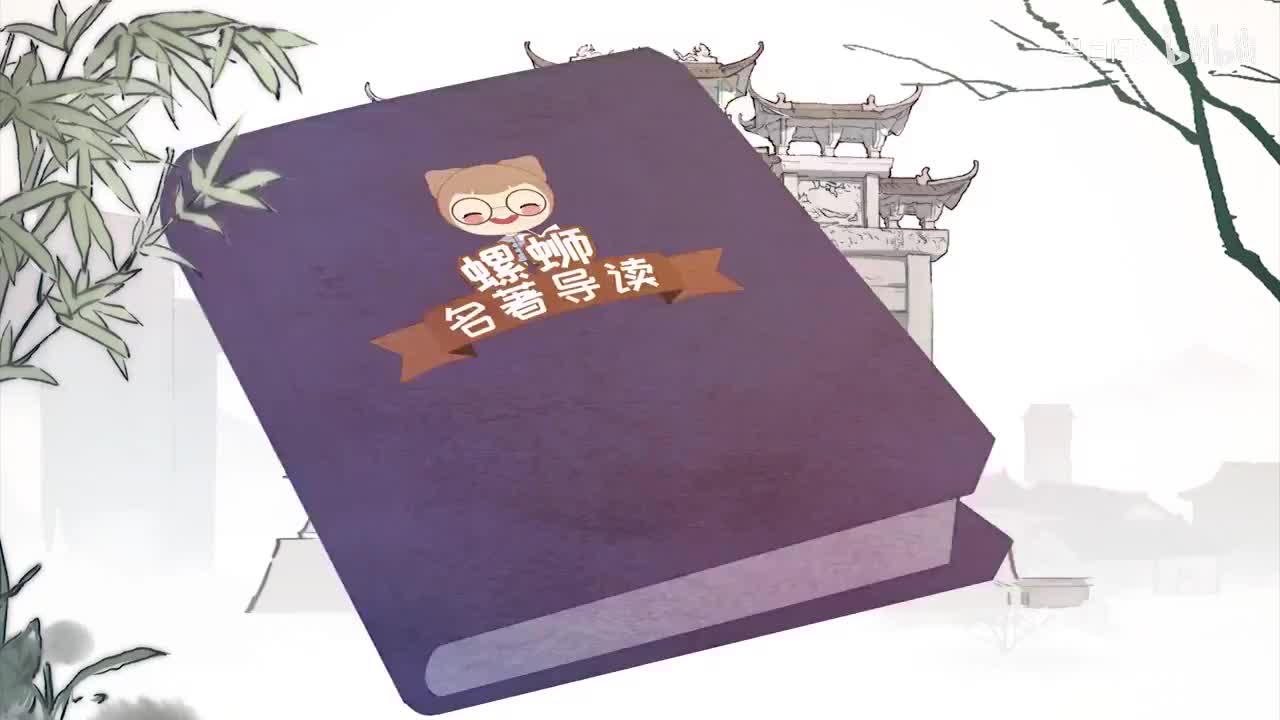 《朝花夕拾》导读