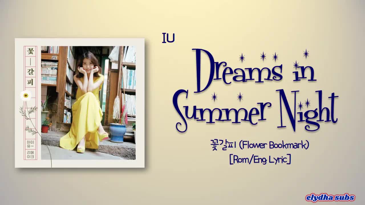 Dreams in Summer Night