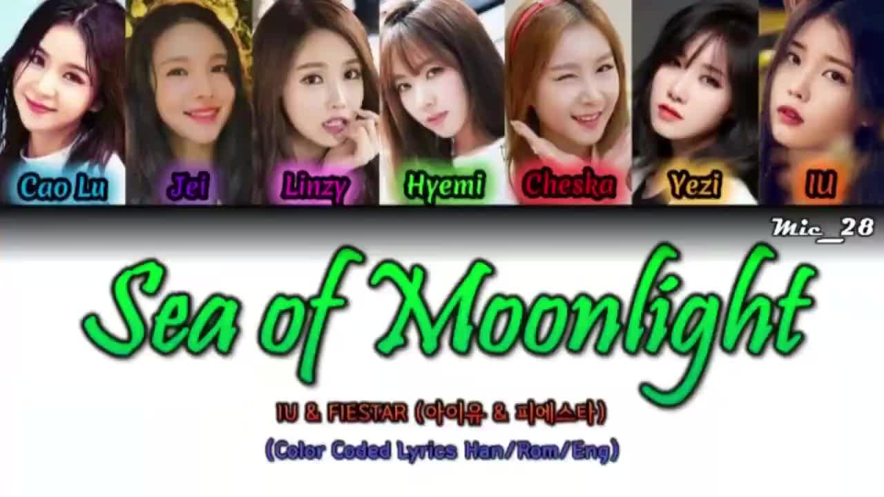 FIESTAR - Sea of Moonlight