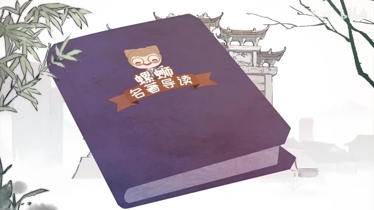 《朝花夕拾》琐记