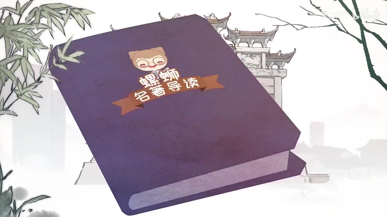 《朝花夕拾》狗·猫·鼠