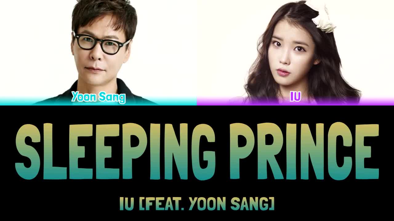 SLEEPING PRINCE [feat. Yoon Sa