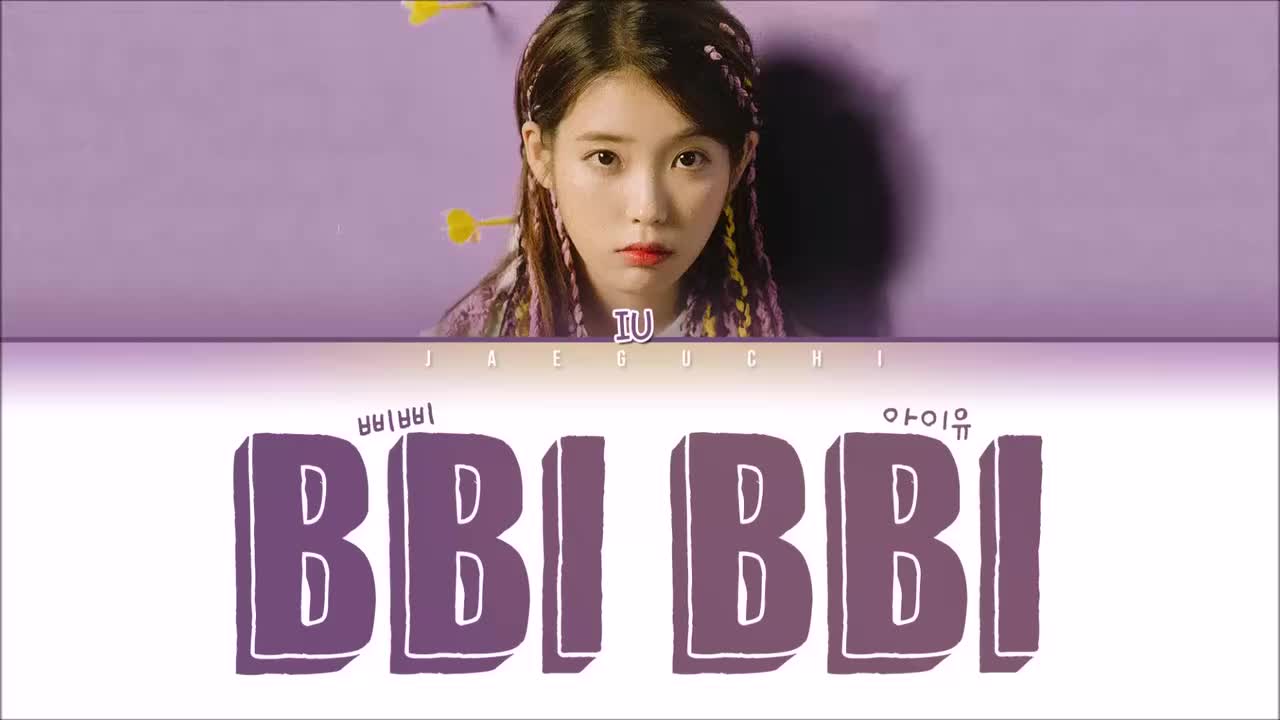 BBIBBI