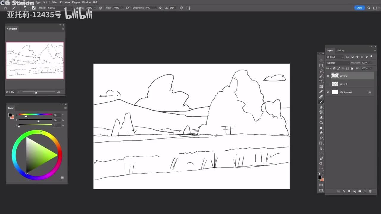 12.練習②：色ラフ