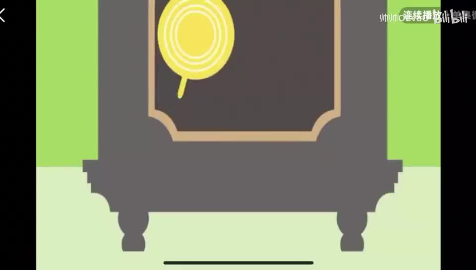 Hickory Dickory Dock.