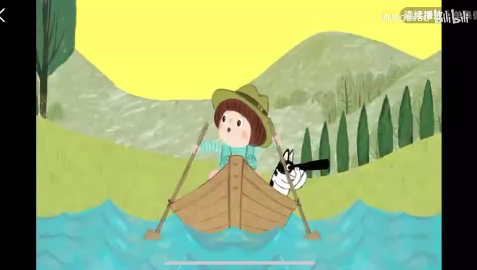 Row row row your boat.