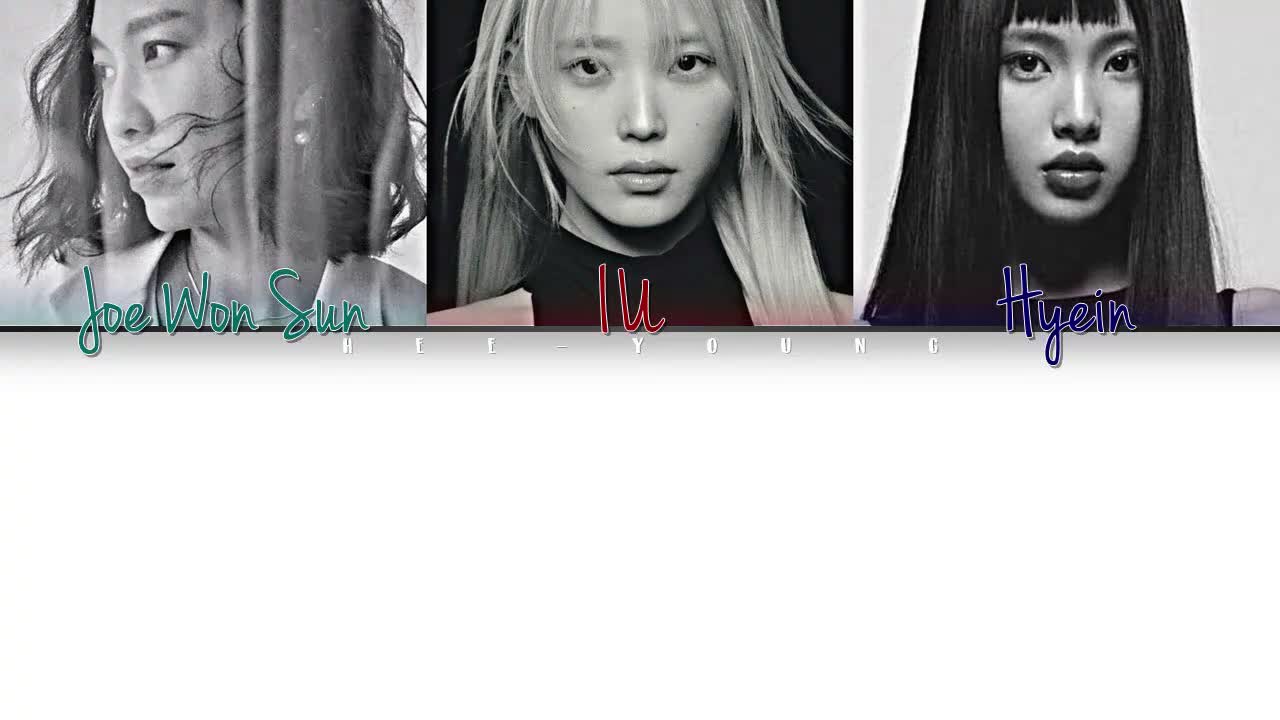 'Shh.. ft. Hyein & JOE WON SUN