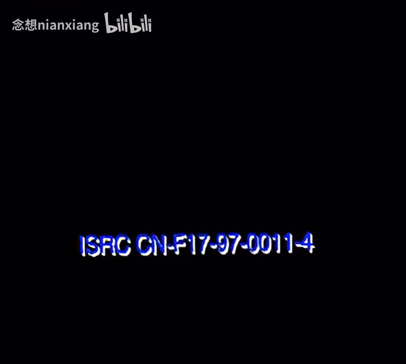 【VCD4k修复】04-秀才吃朥饼