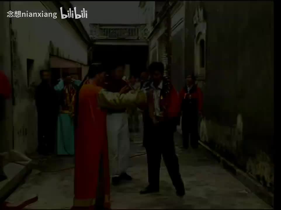 【VCD4k修复】第3部：片尾