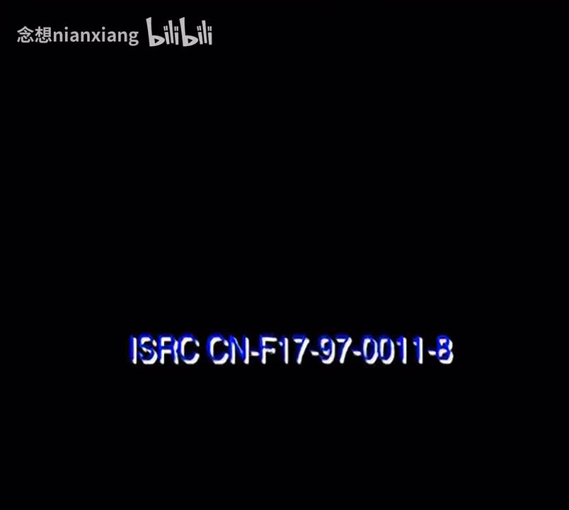 【VCD4k修复】08-担石磨