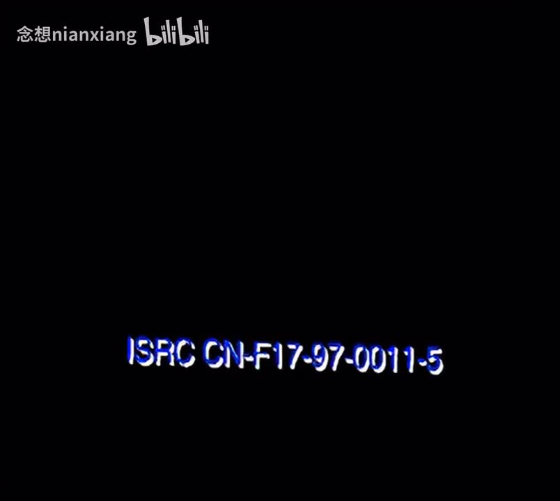 【VCD4k修复】05-嫁祸