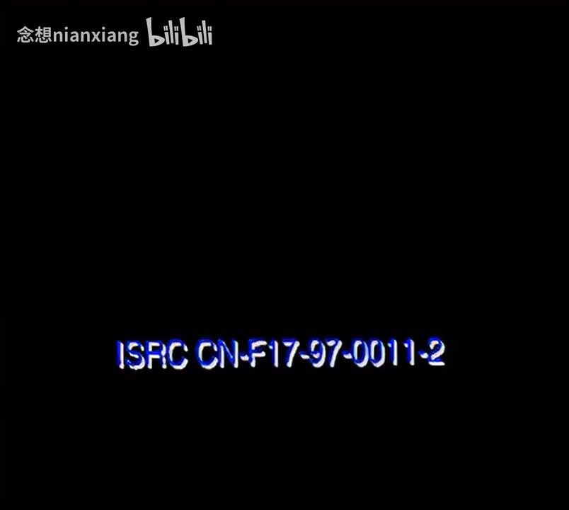 【VCD4k修复】02-秀才没穿裤