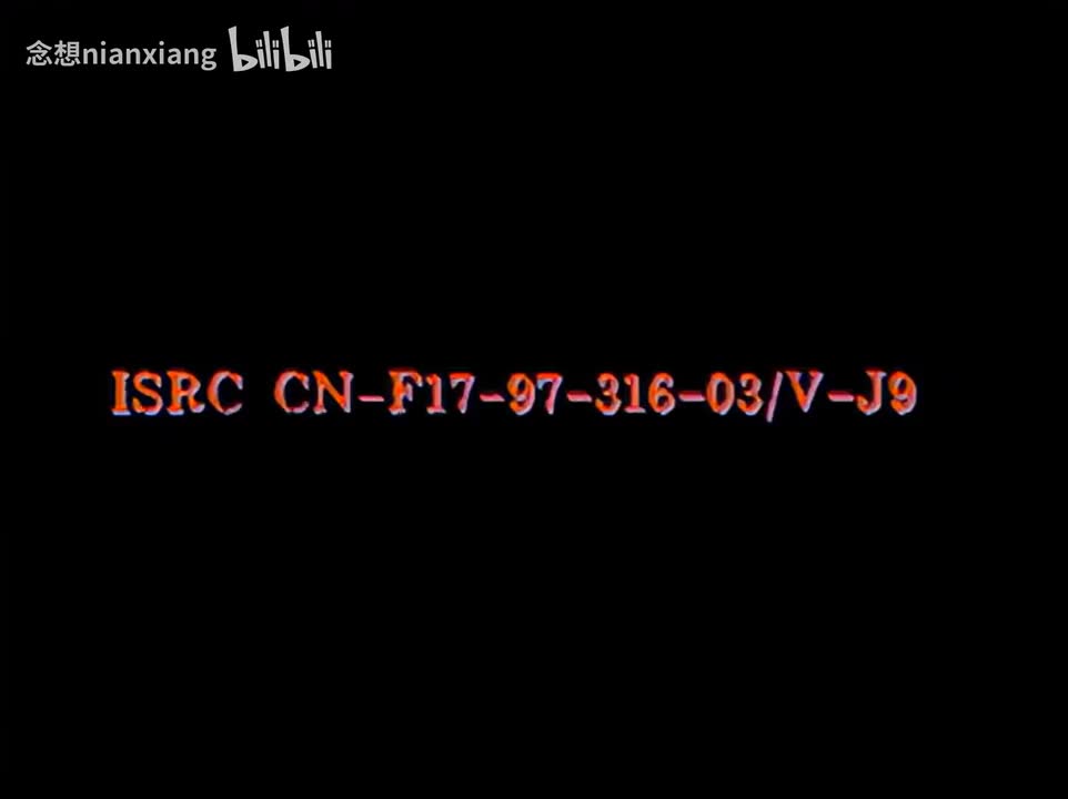 【VCD4k修复】10.第2部2：蛤虯娶二奶