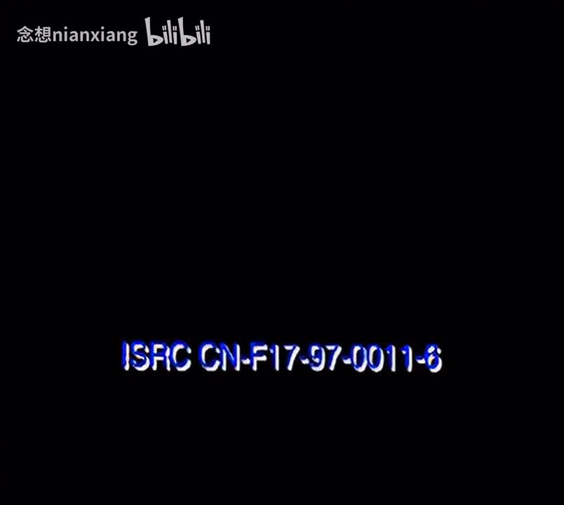 【VCD4k修复】06-秀才戏举人