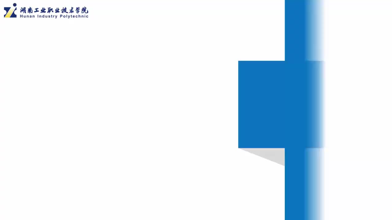 4.3直流电机的控制