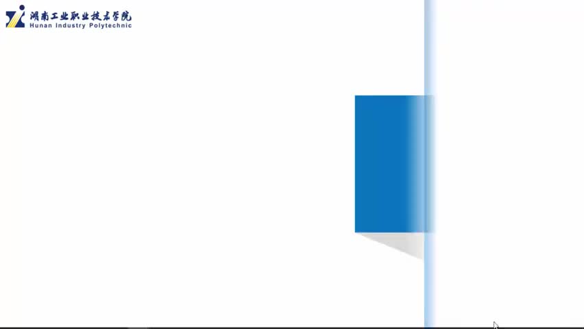6.4 交流感应电机的特点及应用