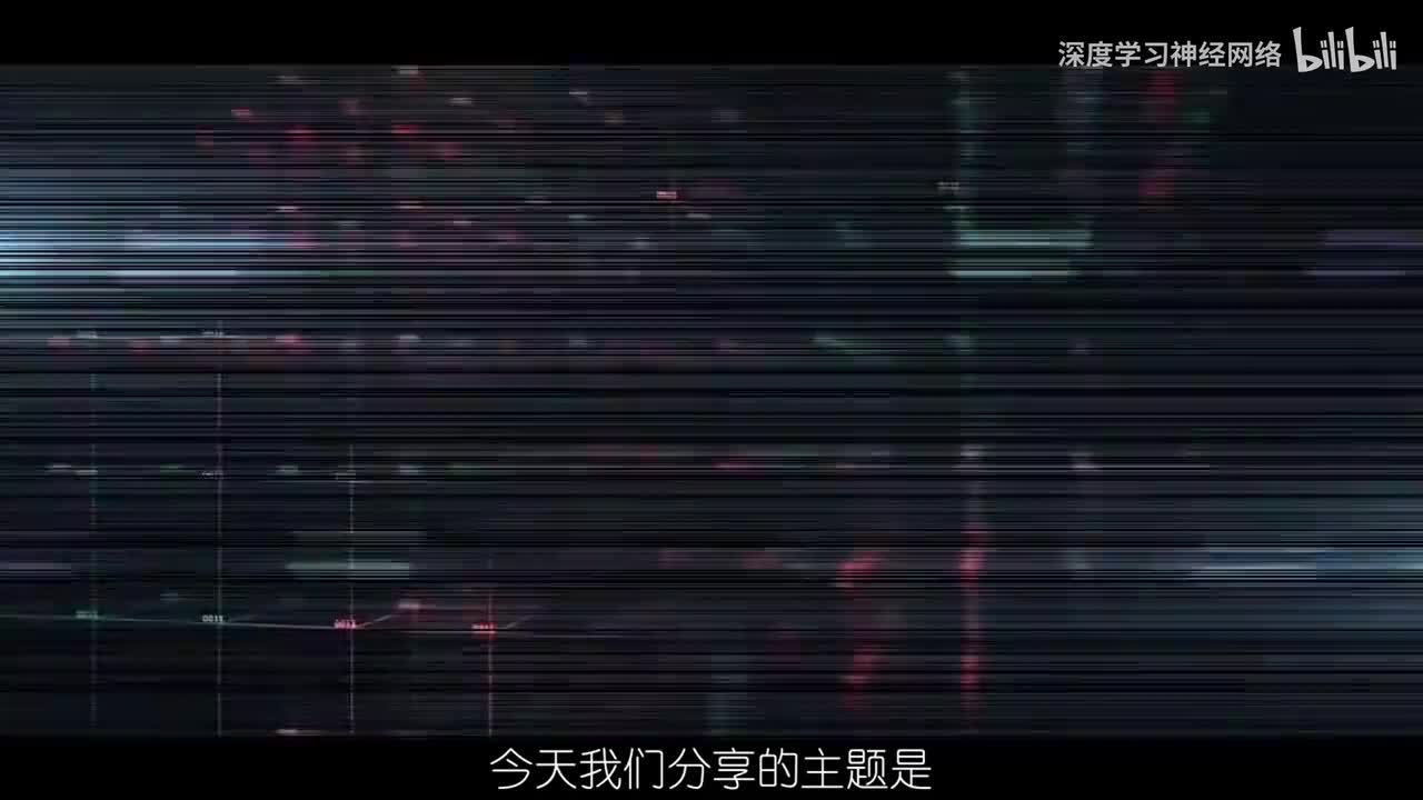 卷积神经网络（CNN）到底卷了啥？