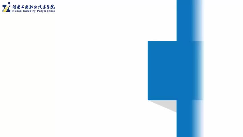 7.3直流无刷电机控制技术