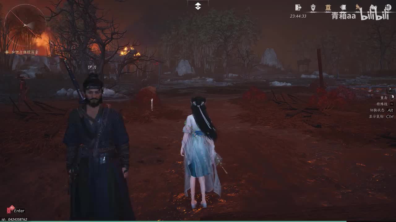 【主线】神仙不渡·为谁归去②