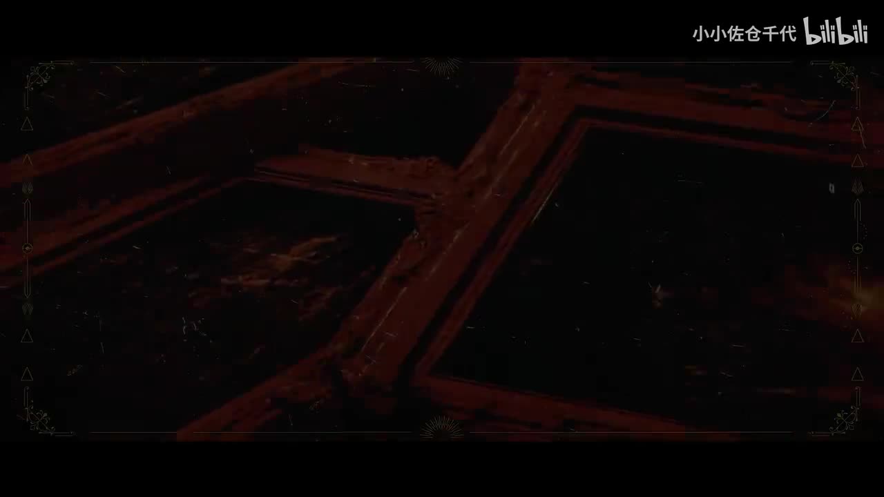 【2专/TV未使用】Symbol I （Fire）