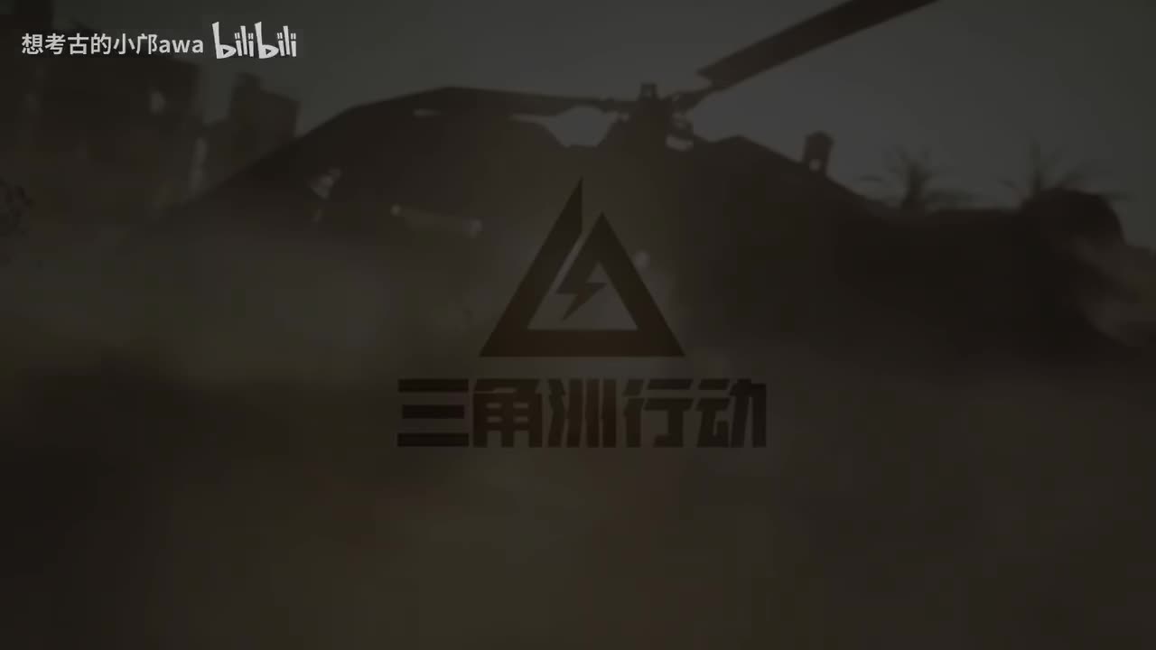 【全面战场】主界面音乐-Menu[1]