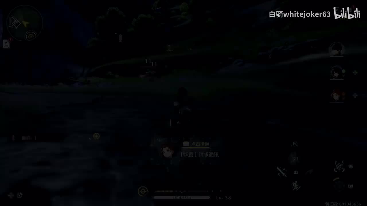 吟霖《此际我独行》