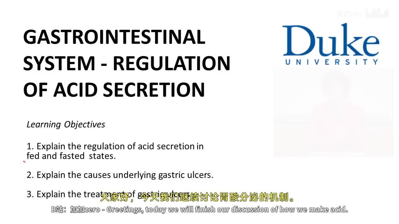 p45_02_regulation-of-acid-secretion