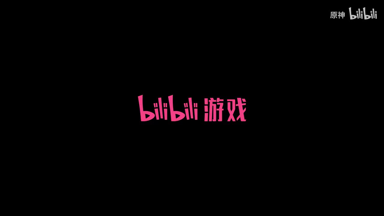 《原神》剧情PV-「荣勋」