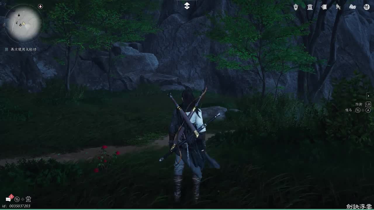 23-残章-悬檐之下（二）