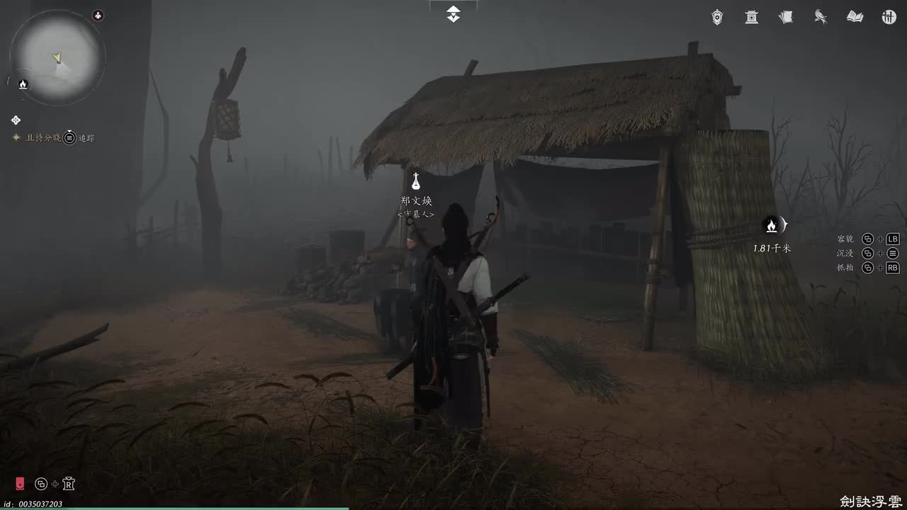 21-残章-杀神出庙