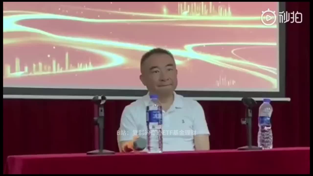 林园2019年华南农大演讲！（上）