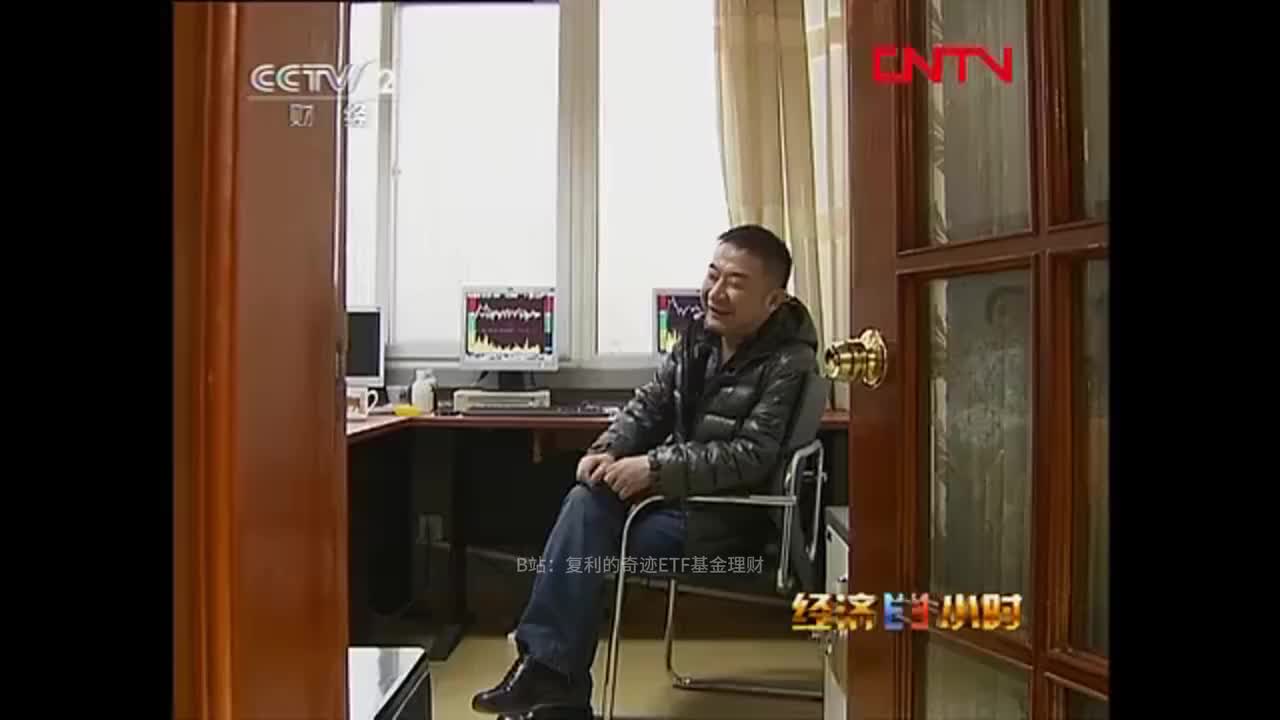 林园2011年央视采访06