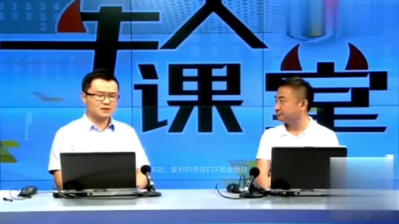 林园：好公司的标准，两个就够了！