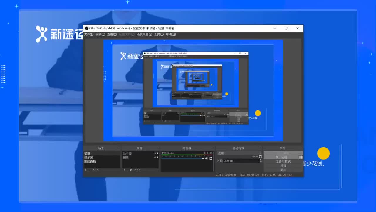 刷题—判断推理
