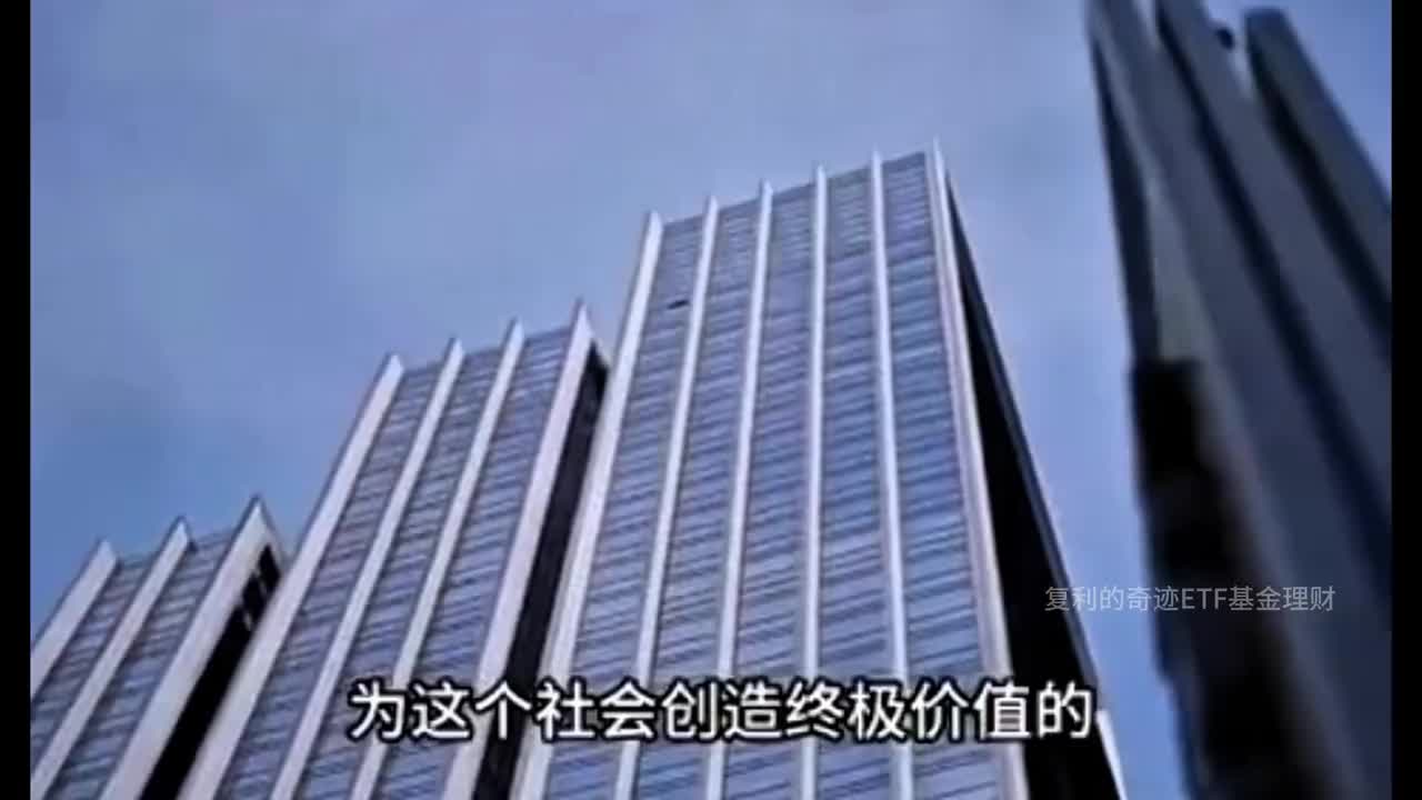 “中国巴菲特”林园2024年最新采访！