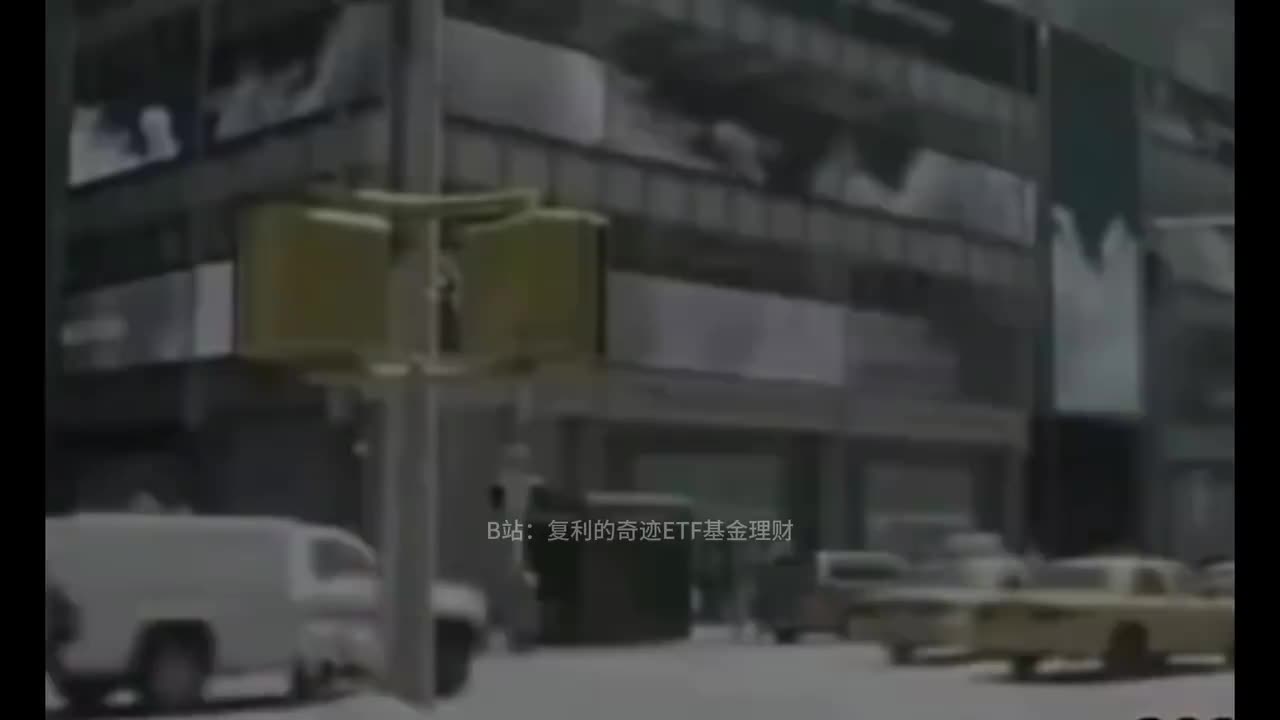 林园2008年10月金融危机时接受采访！