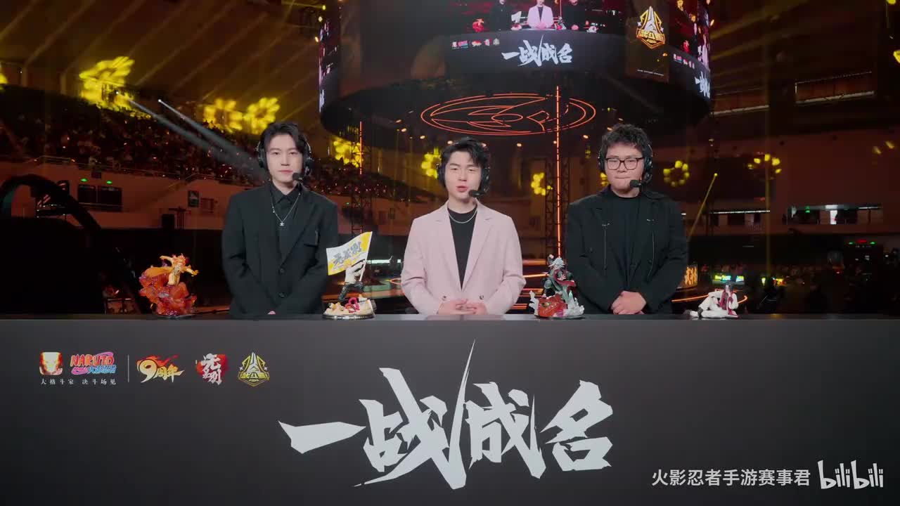 小豪 VS 陌离 年总武斗赛 分组赛第二场